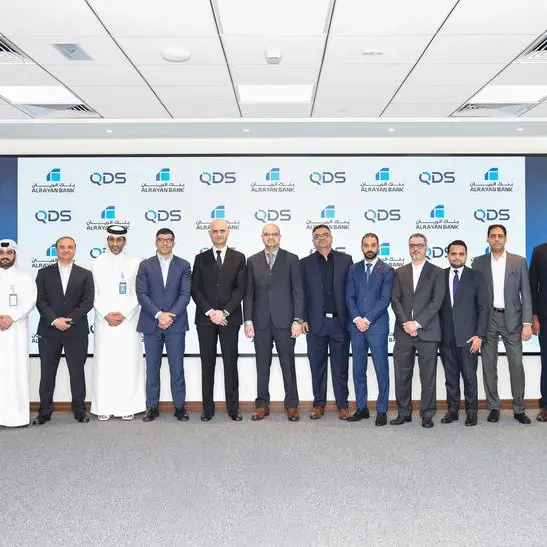 بنك الريان وشركة قطر لأنظمة الكمبيوتر يُتمّان مشروع مستودع البيانات المؤسسي على مستوى البنك، بما يُرسي أساساً محوكماً لتحليلات الأعمال