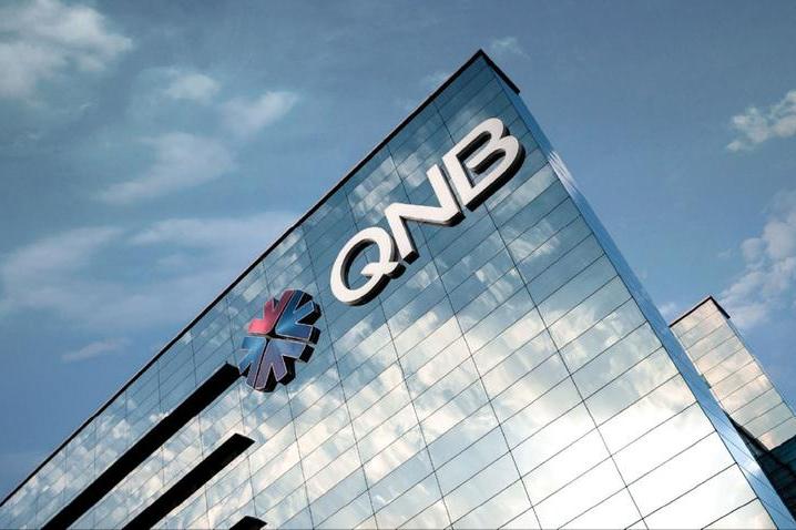 Qatar: QNB Group announces launch of Annual Report