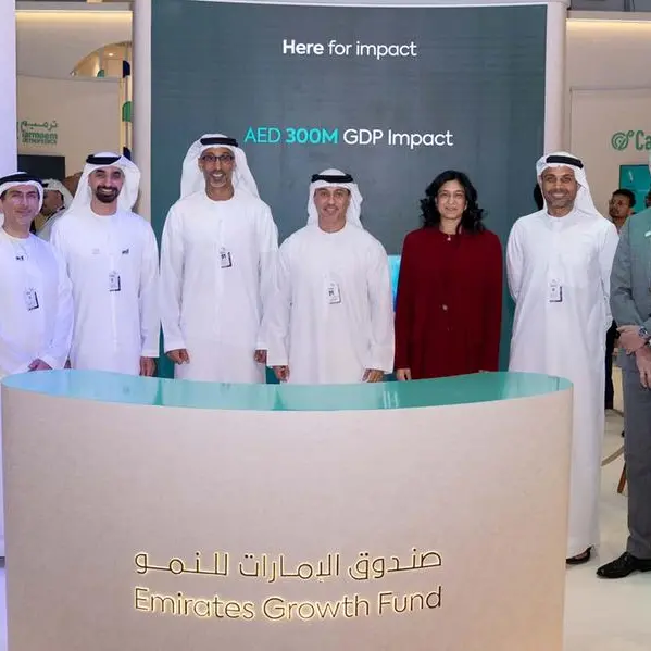 Emirates Growth Fund marks one year with the launch of the National Champions Program