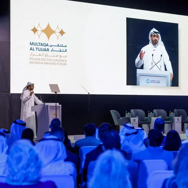 Abu Dhabi Chamber hosts Multaqa Al Tujjar: Private Sector Leaders & Decision Makers Forum in emirate