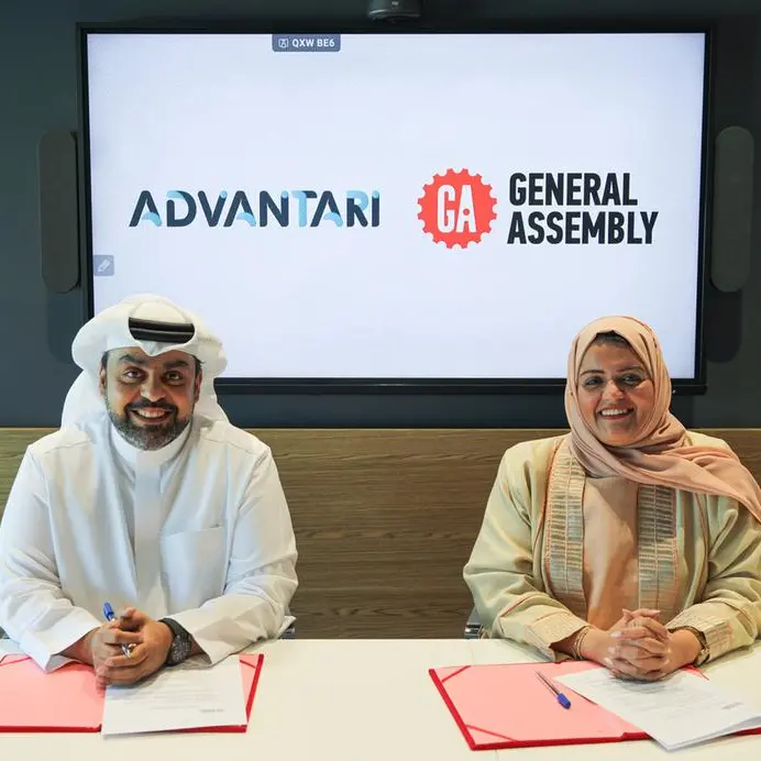 General Assembly Bahrain and Advantari unite to strengthen digital expertise in the kingdom