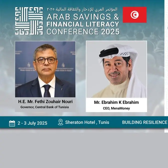 Tunis hosts Arab Savings & Financial Literacy Conference 2025