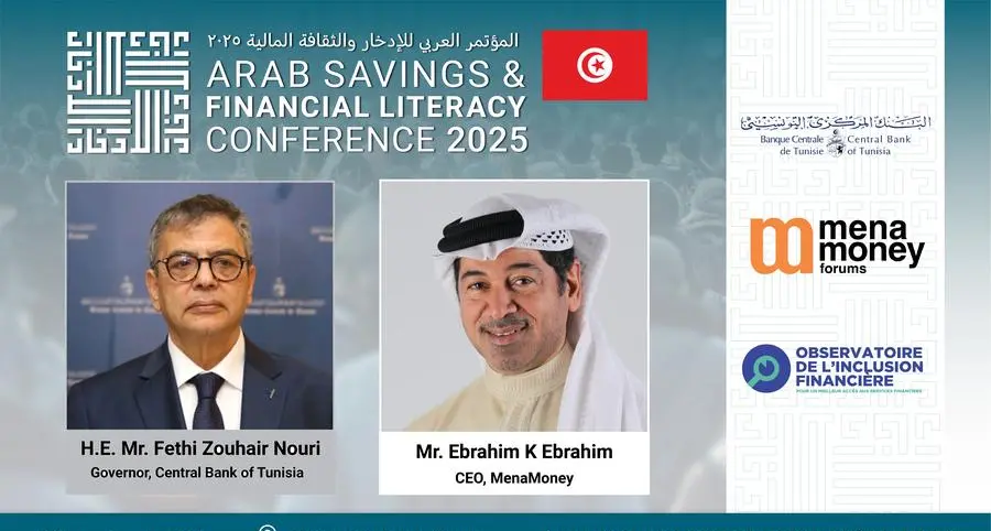 Tunis hosts Arab Savings & Financial Literacy Conference 2025