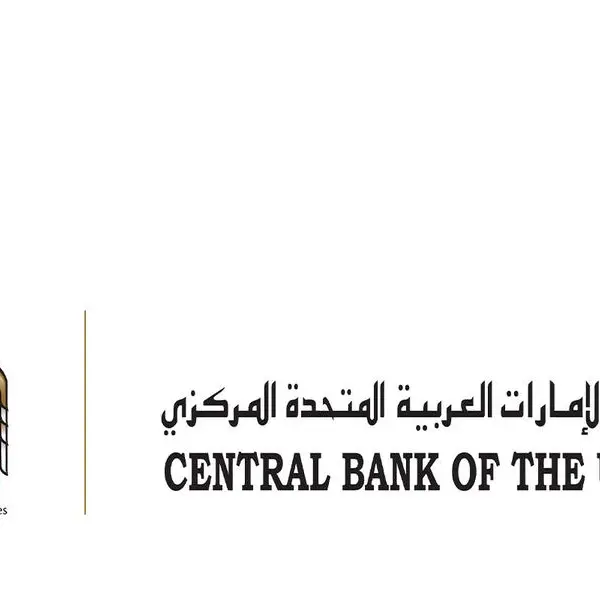 CBUAE maintains the base rate at 3.65%