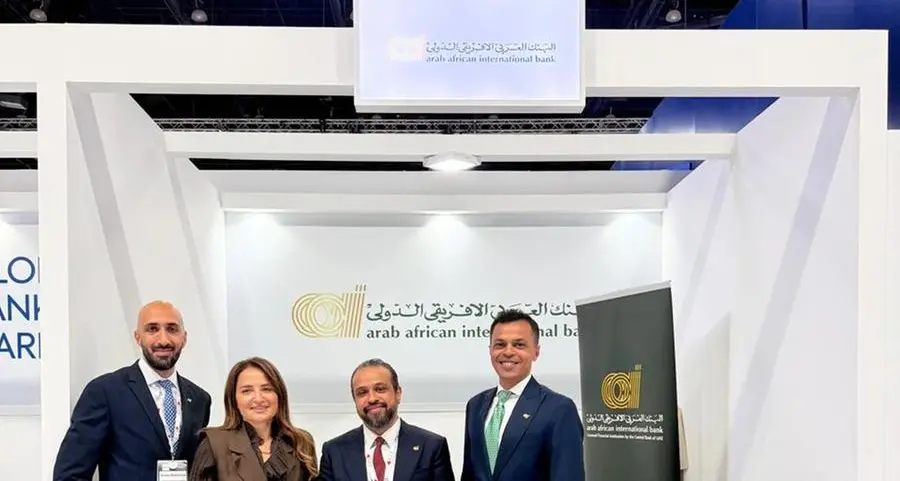Arab African International Bank participates in the Middle East Bonds, Loans & Sukuk Conference 2026