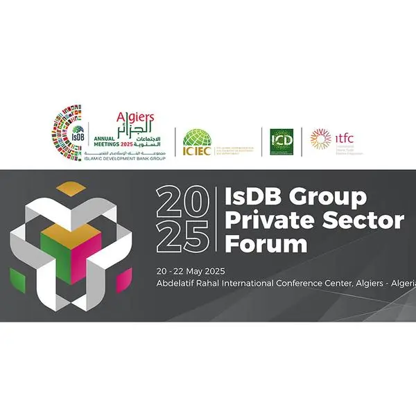 The Islamic Development Bank Group entities to host the 13th Private Sector Forum in Algiers