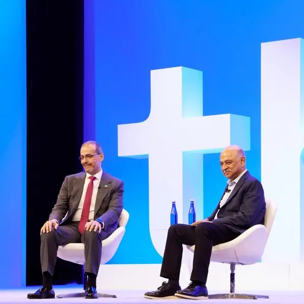 \"IBM\" و\"أرامكو\" تبحثان تعزيز التعاون لتسريع آفاق الذكاء الاصطناعي والابتكار في المملكة العربية السعودية