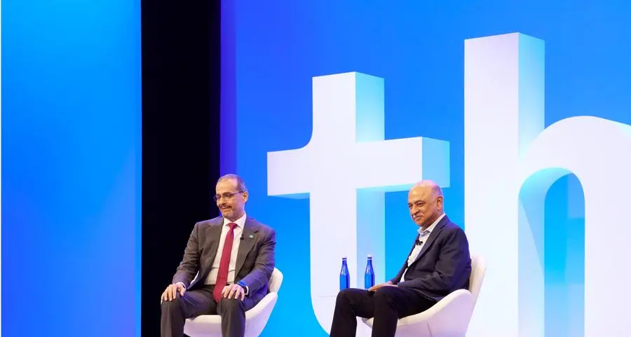 \"IBM\" و\"أرامكو\" تبحثان تعزيز التعاون لتسريع آفاق الذكاء الاصطناعي والابتكار في المملكة العربية السعودية