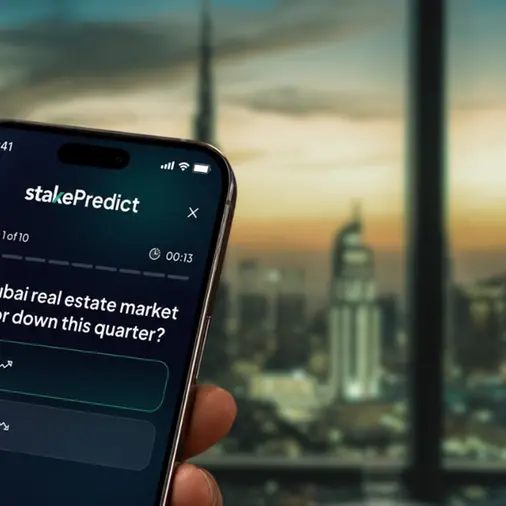 ستيك تطلق ستيك بريديكت.. أول سوق لتوقعات العقارات في الشرق الأوسط