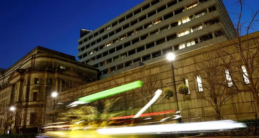 Ex-BOJ chief Kuroda calls for rate hikes, tighter fiscal policy