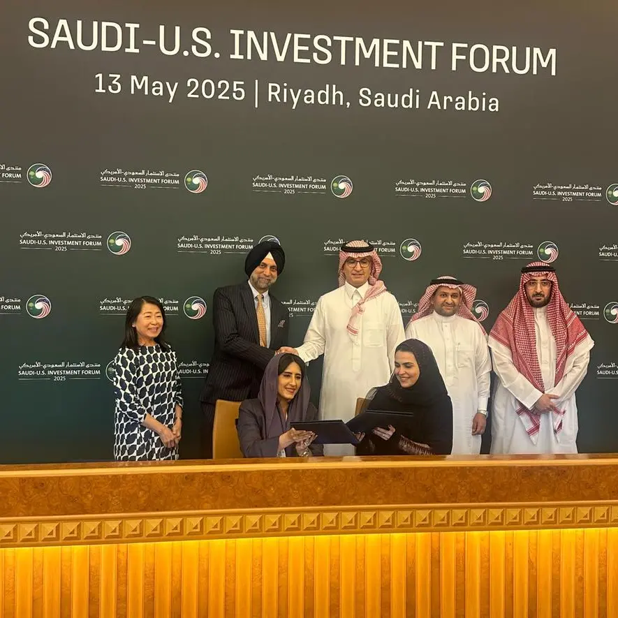 شركة حصانة الاستثمارية وفرانكلين تمبلتون توقّعان مذكرة تفاهم لاستكشاف فرص الائتمان الخاص
