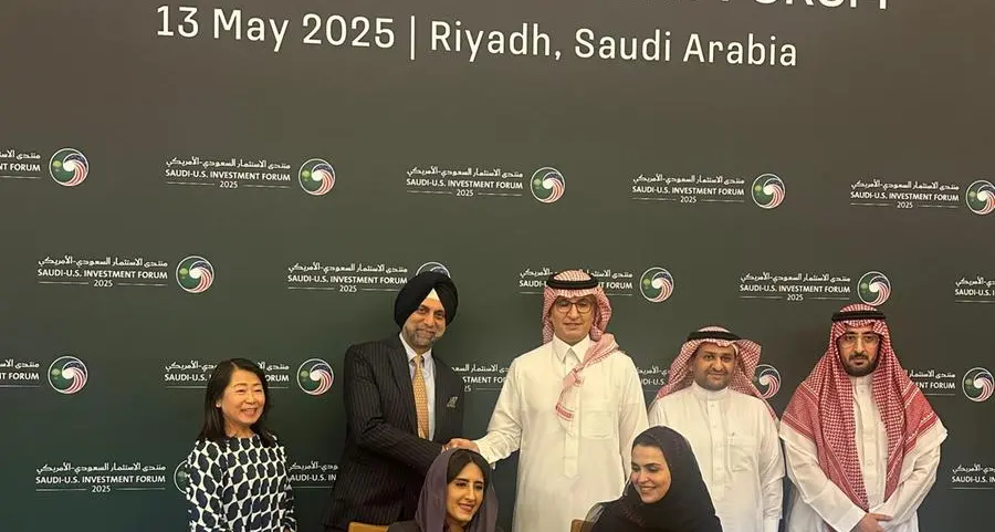 شركة حصانة الاستثمارية وفرانكلين تمبلتون توقّعان مذكرة تفاهم لاستكشاف فرص الائتمان الخاص