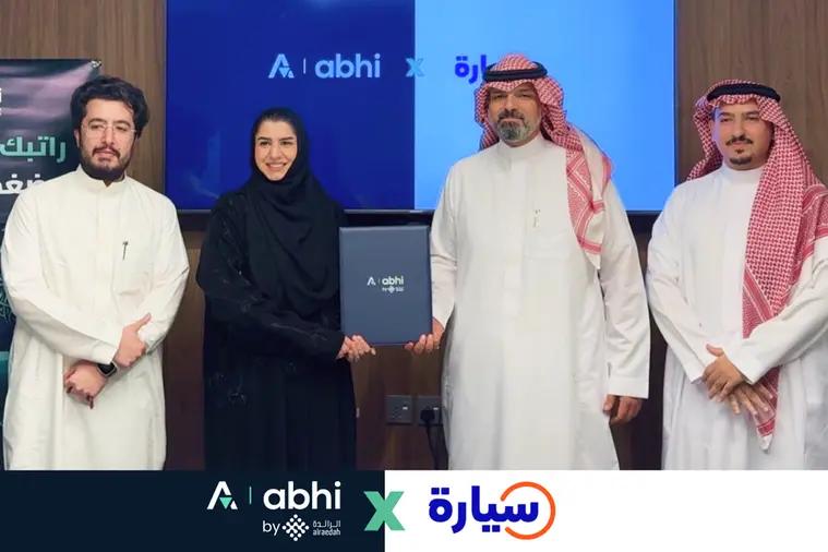 Saudi’s Syarah Taps Fintech Abhi to Offer Employees On-Demand Pay