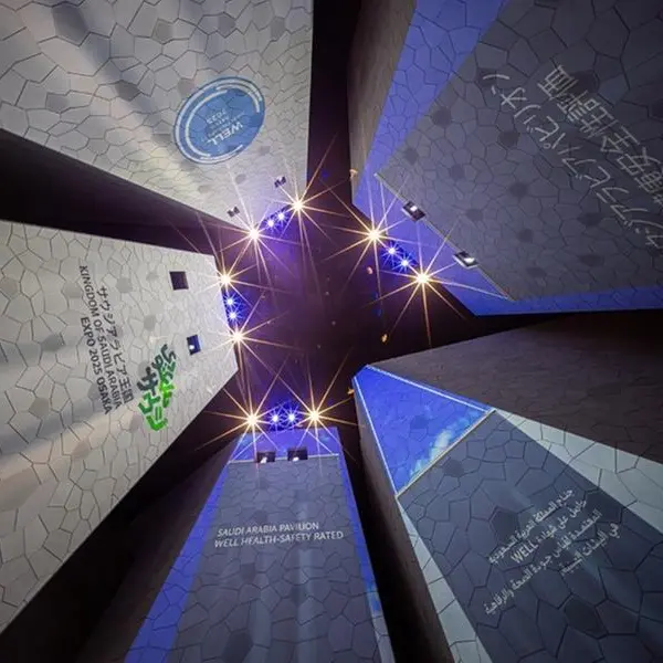 The Saudi Arabia Pavilion, a sustainability standout at Expo 2025 Osaka, awarded The Well Health-safety Rating