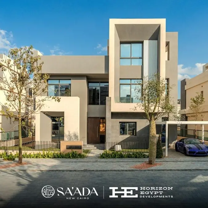 Horizon Egypt Developments completes the procedures to acquire the land for the SA’ADA project in New Cairo