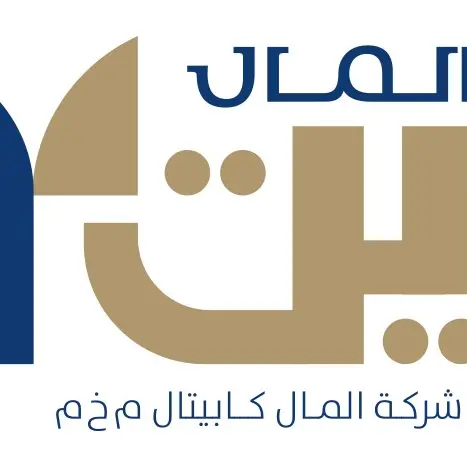 صندوق المال كابيتال ريت تعيّن xCube مزوّدًا للسيولة