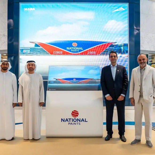 Mada Media organises the official ceremony for the agreement granting the naming rights of National Paints Station