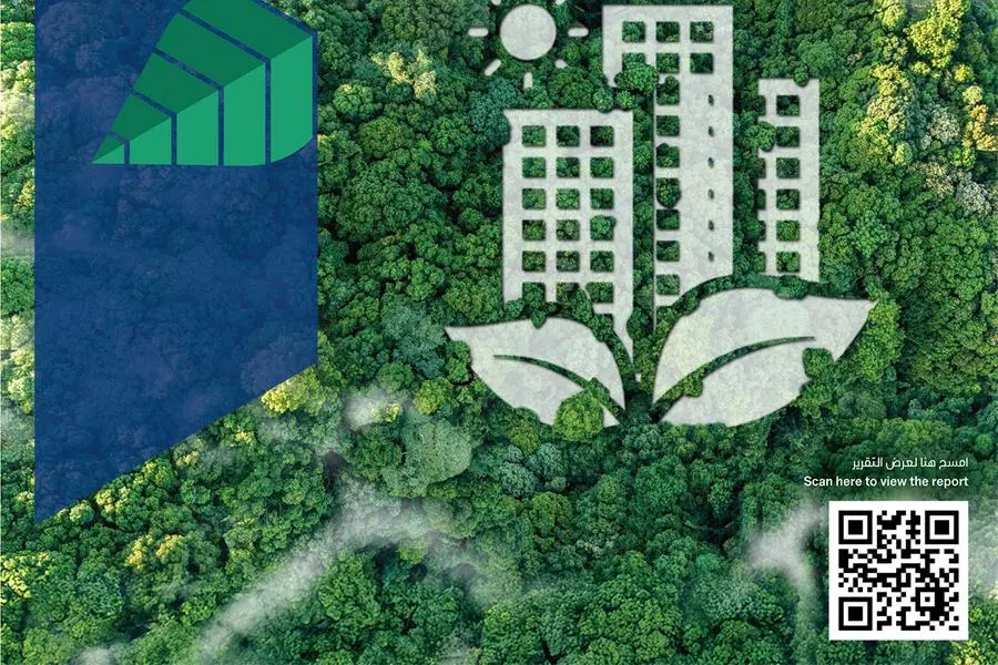 National Bank of Kuwait (NBK) released its ninth annual Sustainability Report for 2024. Image courtesy: National Bank of Kuwait