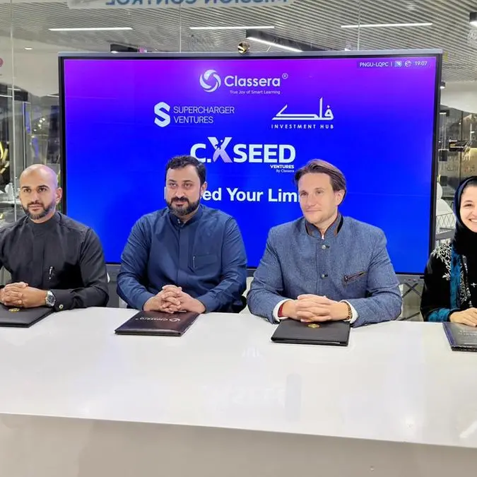 كلاسيرا تقود تحالفاً دولياً مع \"سوبر تشارجر\" و\"مجموعة فلك\" عبر ذراعها \"سي إكسيد\"