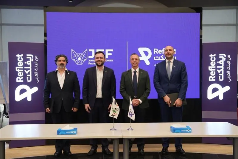 \"ريفلِكت\" يوقع اتفاقية رعاية حصرية مع الاتحاد الأردني للرياضات الإلكترونية