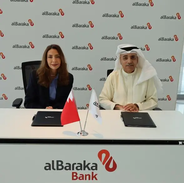 SICO and AlBaraka Islamic Bank sign strategic partnership to offer Elzaad Sukuk Fund to the bank’s clients