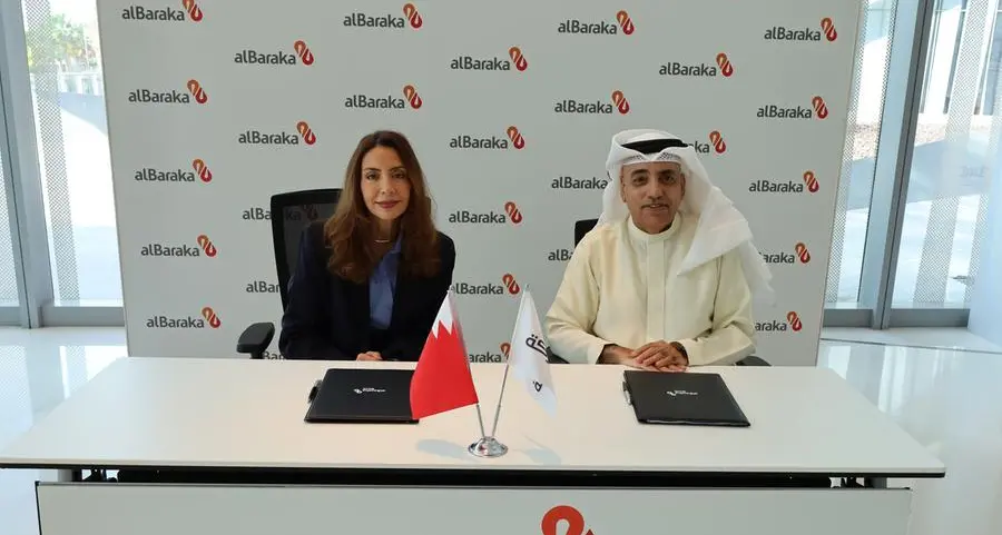 SICO and AlBaraka Islamic Bank sign strategic partnership to offer Elzaad Sukuk Fund to the bank’s clients