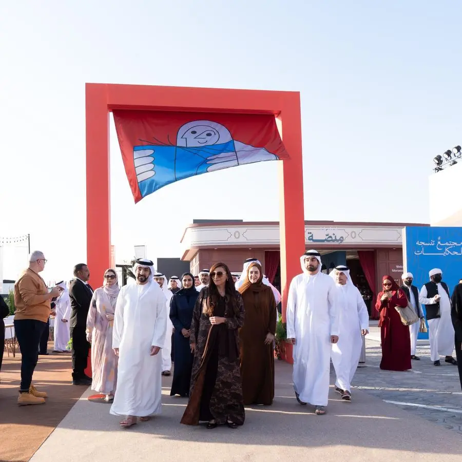 سمو الشيخة بدور القاسمي تفتتح فعاليات الدورة الثانية من \"مهرجان الشارقة للآداب\"