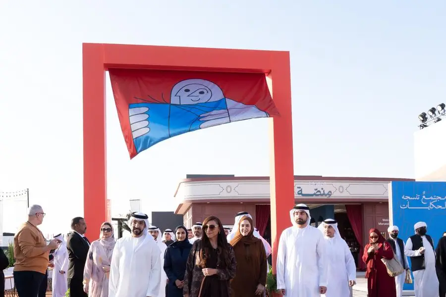 سمو الشيخة بدور القاسمي تفتتح فعاليات الدورة الثانية من \"مهرجان الشارقة للآداب\"
