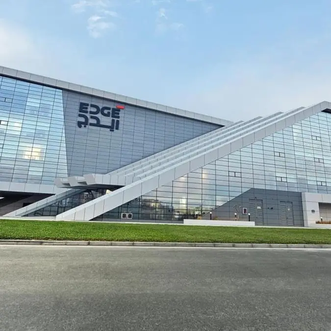 EDGE, CS Group sign MoU to collaborate on tactical communications project