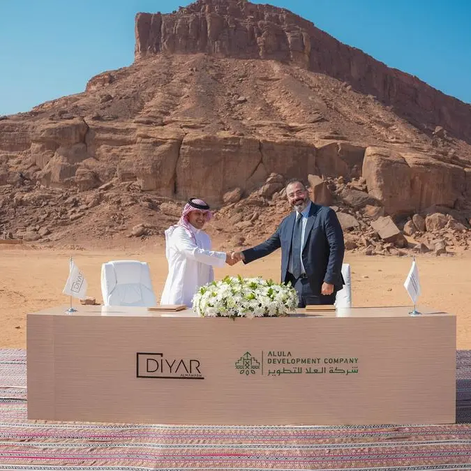 شركة العلا للتطوير تمنح عقد تنفيذ مشروع ديار المحاش لشركة رزيق عبدالله الجدراوي