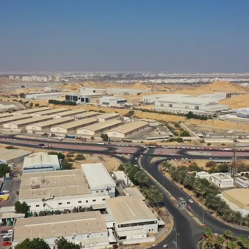 مدينة الرسيل الصناعية توطّن (17) مشروعاً بـ(49) مليون ريال عماني خلال العام 2024