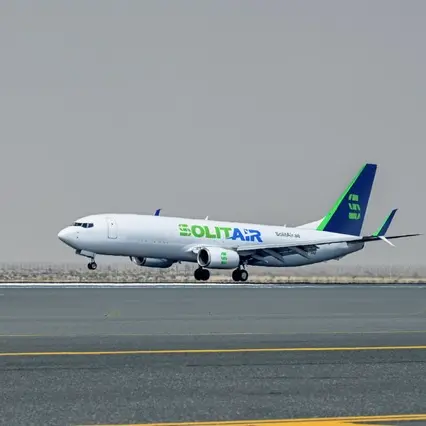 سوليتير تحصل على تصنيف ACC3 من هيئة الطيران المدني البلجيكية