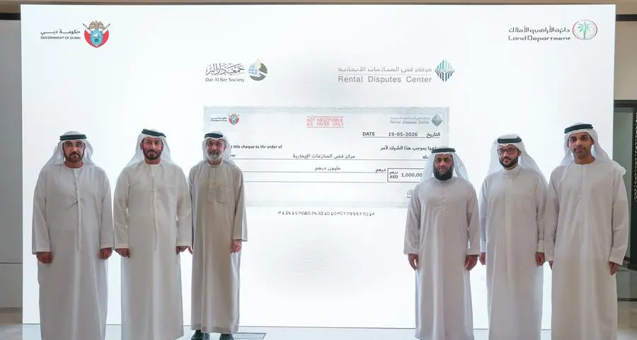 “فضّ المنازعات الإيجارية” يستلم مليون درهم من “دار البر” لدعم المتعثرين إيجارياً في دبي