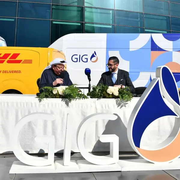 \"الخليج للتأمين\" توقع اتفاقية شراكة مع \"دي إتش إل\" لاستخدام خدمة \"DHL GoGreen Plus\"