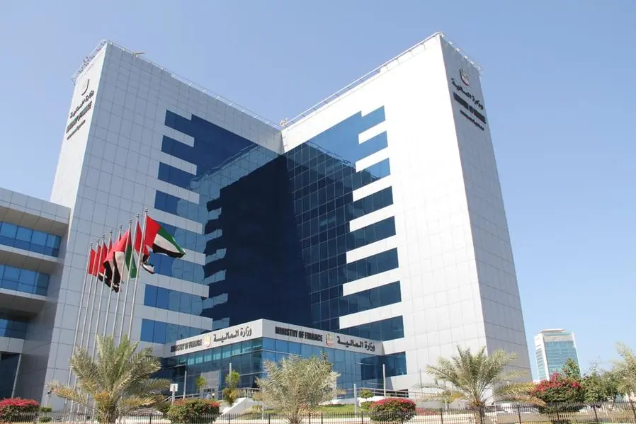 Exterior view of Ministry of Finance office. Image courtesy: Ministry of Finance