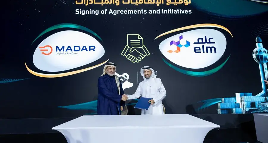 شركة \"عِلم\" تعلن عن رفع حصتها في شركة سهل المدار التجارية المالكة لمنصة مدار الرقمية لإدارة الاعمال اللوجستية