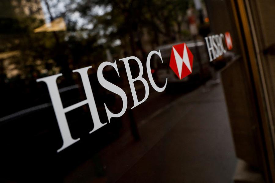 HSBC joins US peers in leaving bank climate coalition