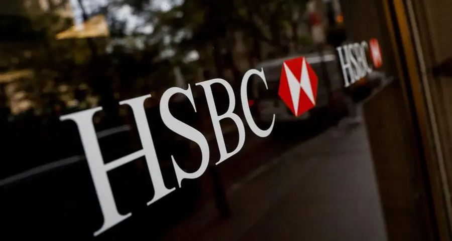 HSBC joins US peers in leaving bank climate coalition
