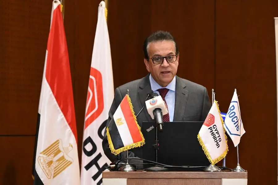 Egypt Unveils .7 Billion Strategy to Dominate Regional Healthcare Innovation