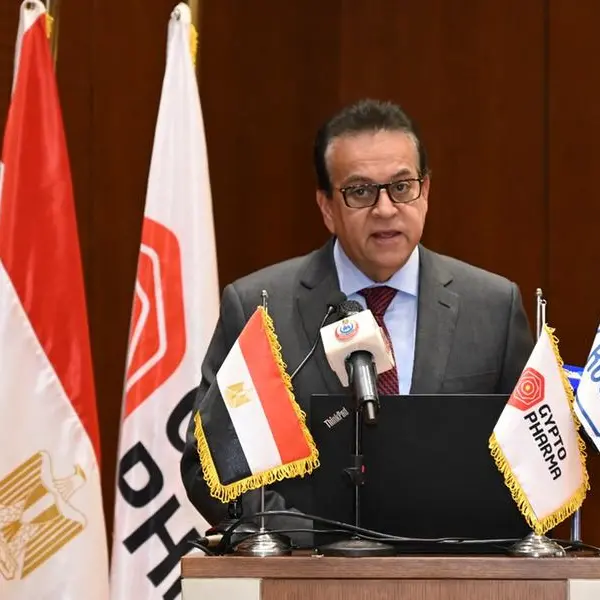 Egypt issues first procedural guide for state-funded treatment programme