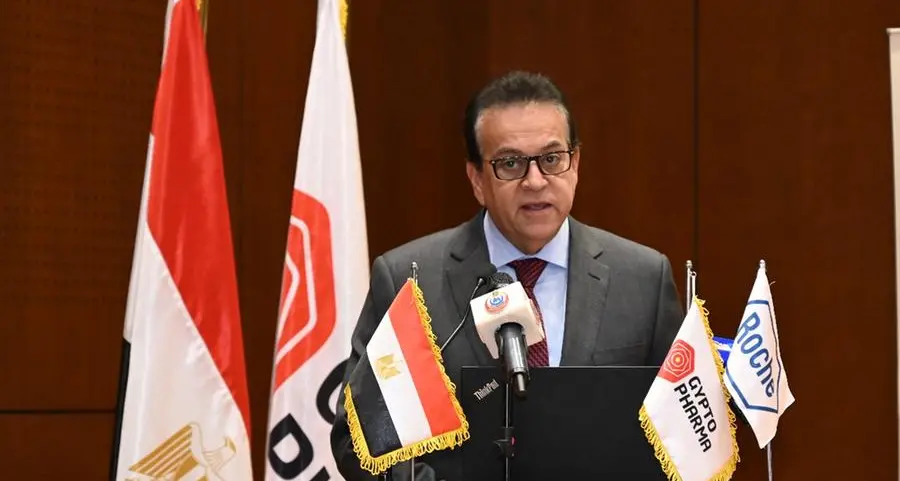 Egypt issues first procedural guide for state-funded treatment programme