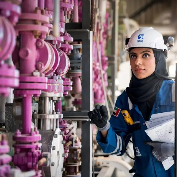 مساهمو \"أدنوك للغاز\" يوافقون على توزيع أرباح قياسية بقيمة 13.162 مليار درهم (3.6 مليار دولار) عن كامل عام 2025