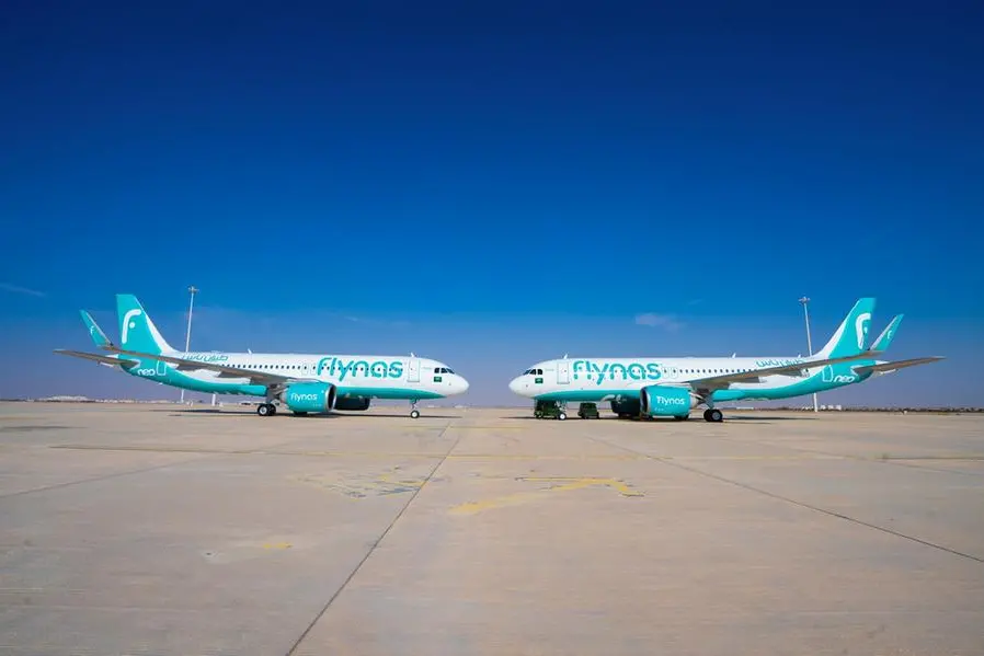 Saudi PIF-owned AviLease prices $650mln five-year bond
