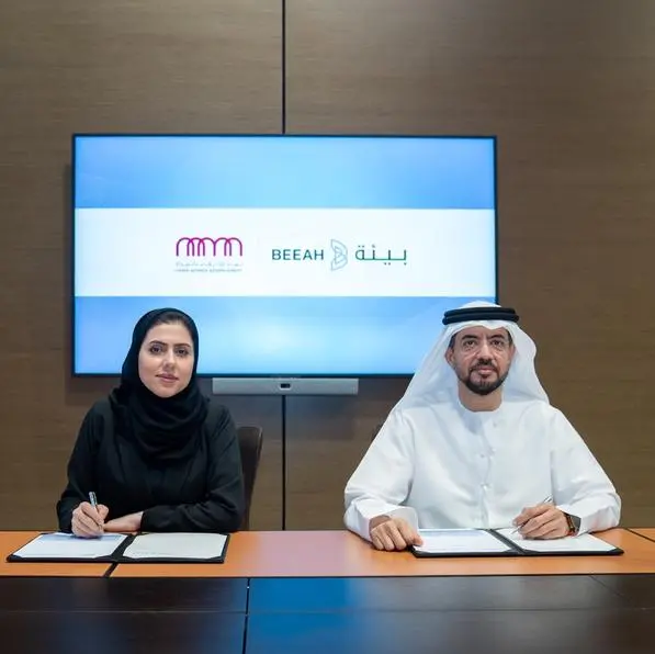 NAMA signs MoU to advance women's inclusion and gender equity across BEEAH Group’s workforce
