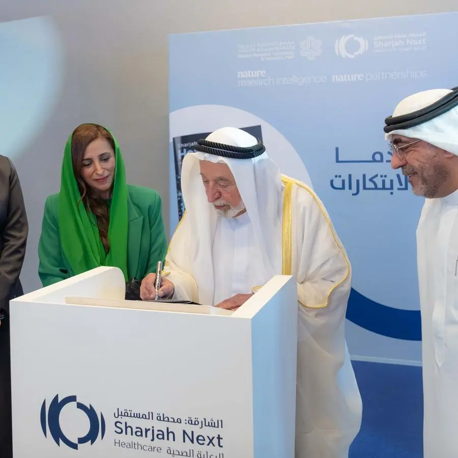 الشارقة تبرز كمركز عالمي للابتكار في الرعاية الصحية وفق تقرير بحثي رائد