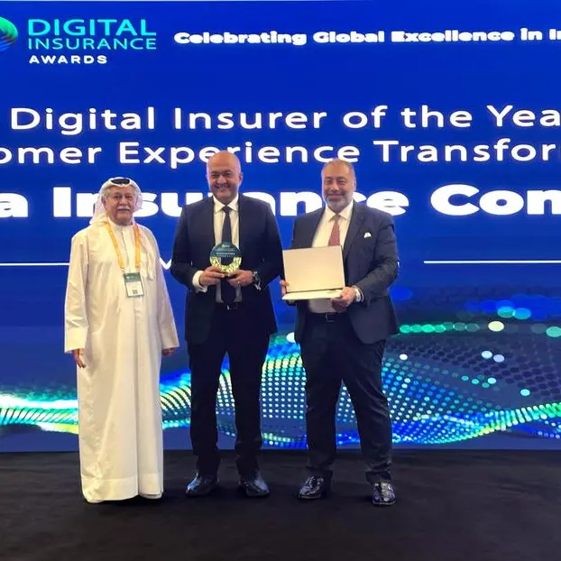 \"ثروة للتأمين، الذراع التأميني لمجموعة كونتكت المالية تتوّج بأول جائزة من نوعها في منطقة الشرق الأوسط وشمال أفريقيا