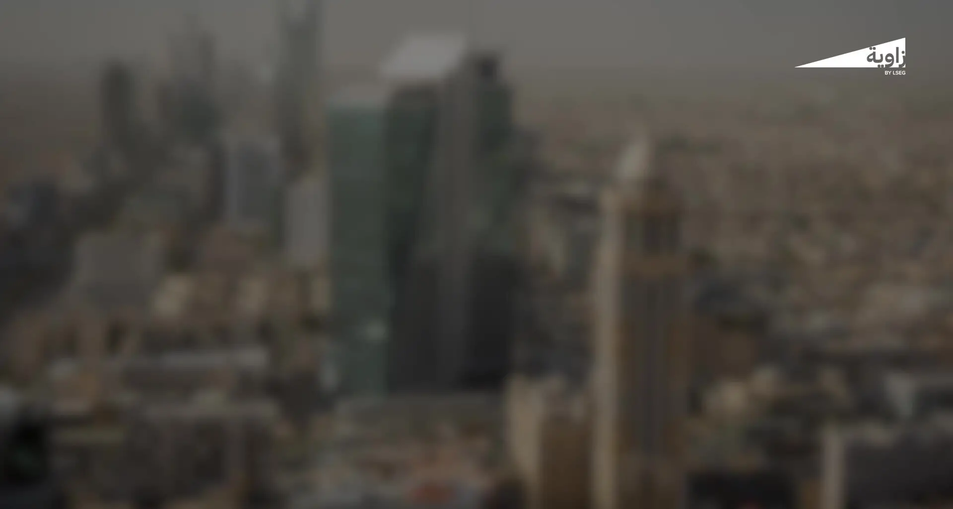 مقابلة فيديو - مجموعة بان القابضة السعودية تتوقع انتهاء إجراءات زيادة رأس المال الربع\u00A0الثالث\u00A02025