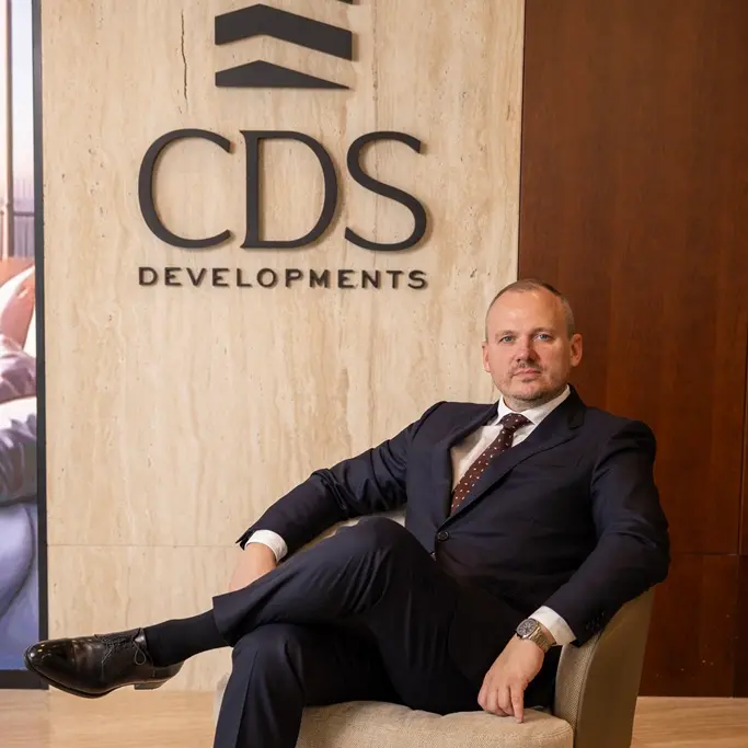 شركة \"سي دي اس للتطوير\" تتوسع إلى دولة الإمارات العربية المتحدة