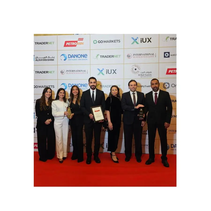 أليانز بمصر تحصد جائزتين لعام 2025 لنشر الوعي التأميني وتعزيز الأداء الاستثماري