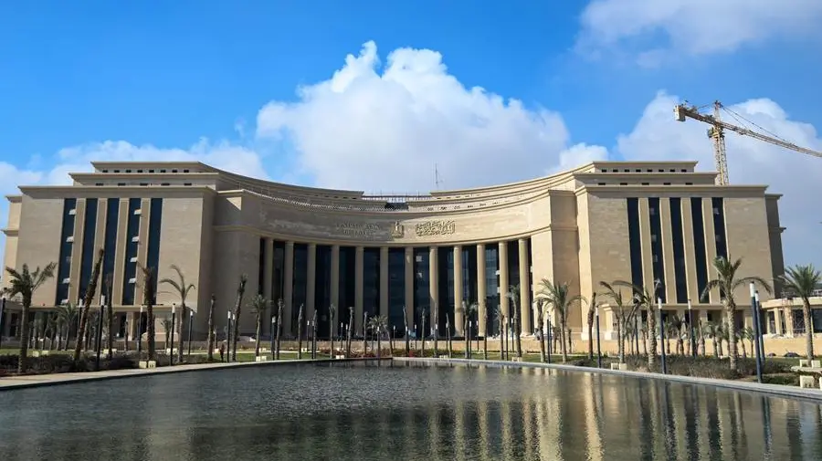 Central Bank of Egypt unveils $1.58bln T-bills end-week